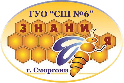 Логотип Ярмарки профессий